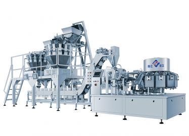 辣子雞全自動(dòng)真空包裝機(jī)