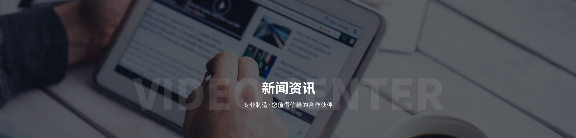 浙江潤立邀請您參加上海國際食品加工與包裝機械展覽會聯(lián)展2025.6.24-26（上海國家會展中心）61A01